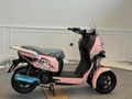 DERMAN AUTO DAN HATASIZ SIFIR 125cc PEMBE MOTOR