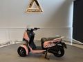 DERMAN AUTO DAN HATASIZ SIFIR 125cc PEMBE MOTOR