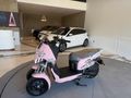 DERMAN AUTO DAN HATASIZ SIFIR 125cc PEMBE MOTOR