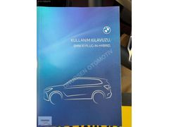 2025 X1 M SPORT HYBRID