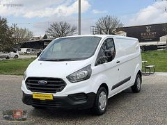 SOĞANCI OTO DAN 2020 MODEL 136 BİN KM UZUN ŞASE KLİMALI
