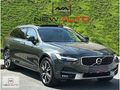 HATASIZ 2020 V90 Cross Country 2.0 D D5 AWD Pro Geartronic