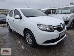 2016 - SEMBOL - 1.5 DCİ - 90 BG - ORJİNAL - HATASIZ