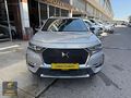UZMAN OTOMOTİV 2022 DS7 CROSSBACK 1.5 BLUE HDİ RİVOLİ 87.000 KM