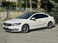 YILDIRIM OTOMOTİV den VWCC