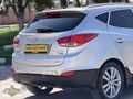 AÇIKEL AUTO CENTER-OTOMATİK-STYLE PLUS-CAM TAVAN- X35