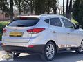 AÇIKEL AUTO CENTER-OTOMATİK-STYLE PLUS-CAM TAVAN- X35