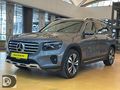 DİCLE OTO*DAN GLB200 HATASIZ FULL OPSİYON TAMAMINA KREDİ VE TAKS