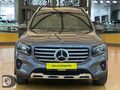 DİCLE OTO*DAN GLB200 HATASIZ FULL OPSİYON TAMAMINA KREDİ VE TAKS