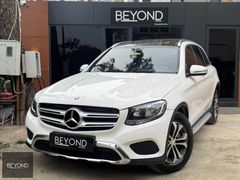 BEYOND - 2015 175.000 KM CAM TAVAN/ELK BAGAJ/BAKIMLI 9G 220d AMG