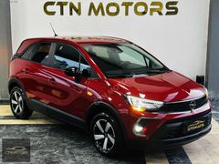 (BOYASIZ*OTOMATİK)2024 OPEL CROSSLAND 1.2 T ESSENTİAL 28BİNKM