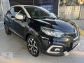 YCL Group'dan 2017 Yeni Captur 1.5dci Otomatik 135.000Km-BOYASIZ