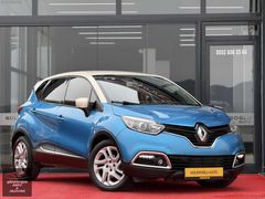 GÜLEROĞLUNDAN ORJİNAL ÇİFT RENK 2015 CAPTUR 1.5 DCİ İCON