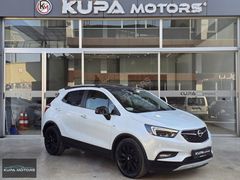 KUPA MOTOR'DAN 2018 MOKKA X 1.6 CDTİ SUNROOF ÖZEL SERİ BOYASIZ