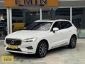 EMİN GALERİ'den 2020 MODEL HATASIZ VOLVO XC 60 2.0 B4