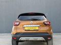 2018 CAPTUR 1.2 TCE ICON CAM TAVAN-61 BİN KM