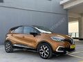 2018 CAPTUR 1.2 TCE ICON CAM TAVAN-61 BİN KM