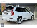ECRİN BYE'dan XC 90 AİR - OTONOM - Ş.TKP- FULL ÖZELLİK BAYİİ