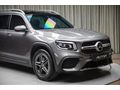 2023 MERCEDES-BENZ GLB SERISI 200 4MATIC AMG+