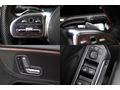 2023 MERCEDES-BENZ GLB SERISI 200 4MATIC AMG+