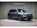 2023 MERCEDES-BENZ GLB SERISI 200 4MATIC AMG+