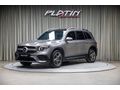 2023 MERCEDES-BENZ GLB SERISI 200 4MATIC AMG+