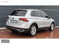2023 VW TIGUAN 1.5 TSI ACT ELEGANCE 80.000KM DEĞİŞENSİZ
