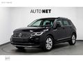 HATASIZ BOYASIZ 2023 TİGUAN 1.5 TSİ ACT DSG ELEGANCE