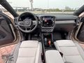 ÜNLÜ GRUP TAN 2025 VOLVO EX40 ECTENDED RANGE ULTRA %20 FATURALI