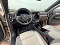 ÜNLÜ GRUP TAN 2025 VOLVO EX40 ECTENDED RANGE ULTRA %20 FATURALI