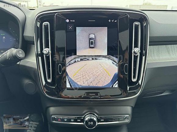 ÜNLÜ GRUP TAN 2025 VOLVO EX40 ECTENDED RANGE ULTRA %20 FATURALI