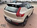 ÜNLÜ GRUP TAN 2025 VOLVO EX40 ECTENDED RANGE ULTRA %20 FATURALI