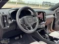 ÜNLÜ GRUP TAN 2025 VOLVO EX40 ECTENDED RANGE ULTRA %20 FATURALI