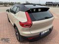 ÜNLÜ GRUP TAN 2025 VOLVO EX40 ECTENDED RANGE ULTRA %20 FATURALI