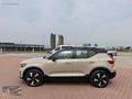ÜNLÜ GRUP TAN 2025 VOLVO EX40 ECTENDED RANGE ULTRA %20 FATURALI