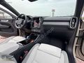ÜNLÜ GRUP TAN 2025 VOLVO EX40 ECTENDED RANGE ULTRA %20 FATURALI