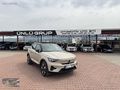 ÜNLÜ GRUP TAN 2025 VOLVO EX40 ECTENDED RANGE ULTRA %20 FATURALI
