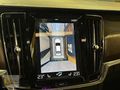 2021 VOLVO S90 20D B5 HYBRİD AWD PLUS BRİGHT İÇİ TABA HATASIZ
