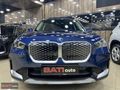 2024 BMW İX1 X-LİNE ELEKTİRİKLİ HATASIZ BOYASIZ TRAMERSİZ !!!