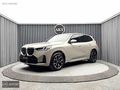 AKY MOTORS,2025,YENİ KASA,DUNE GRİ,İCONİC GLOW,HARMAN K,OTONOM