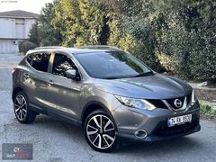2016 MODEL 1.5 DİZEL EN FULL+FULL PAKET DÜŞÜK KM 72 BİN