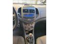 Sahibinden Chevrolet Aveo 1.3 D LT 2012 Model İstanbul