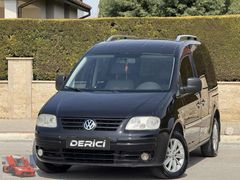 OTOMATİK VİTES HATASIZ AYARINDA DÜŞÜK KM