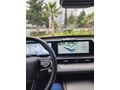 Sahibinden Chery Tiggo 7 Pro Max Intelligent 2024 Model
