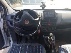 Sahibinden Fiat Doblo Combi 1.3 Multijet Easy 2014 Model