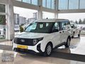 ÖZKAYALAR'DAN 2024 MODEL FORD COURİER