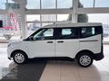 ÖZKAYALAR'DAN 2024 MODEL FORD COURİER