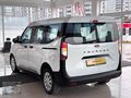 ÖZKAYALAR'DAN 2024 MODEL FORD COURİER