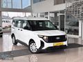 ÖZKAYALAR'DAN 2024 MODEL FORD COURİER