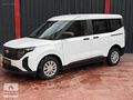 RUŞAN'dan 2025 Courier Trend+GSR2 HATASIZ BOYASIZ 46.000KM